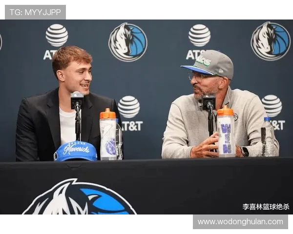 NB 官宣设立 “弗拉格日” 纪念状元参选 NBA 里程碑(1)