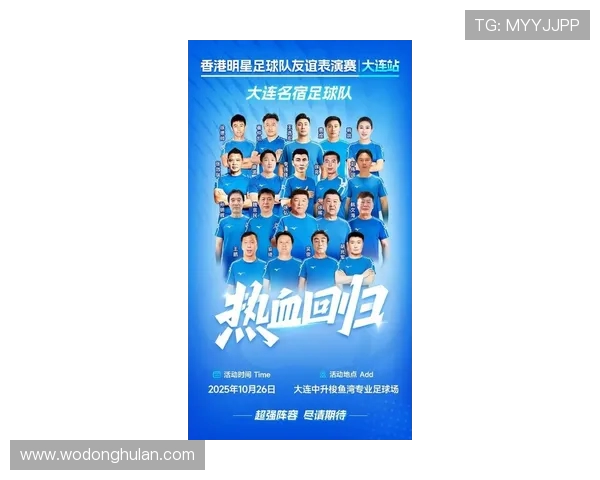 梭鱼湾 59033 人创赛季新高!工体 46269 人紧随其后,中超球市持续回暖(1) 梭鱼湾 59033 人创赛季新高!工体 46269 人紧随其后,中超球市持续回暖(1)