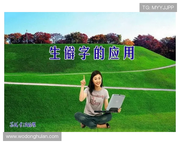 寰风背鎷夊皵閾佸畾蹇冪暀鍚夎揪鍥芥皯锛佽垂鍐呭反鍒囥€侀┈绔炴眰璐潎閬嫆